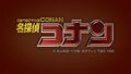 Thumbnail for version as of 04:19, 27 May 2018