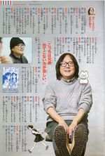 Aoyama Gosho x Mitsuru Adachi Interview 12.jpg