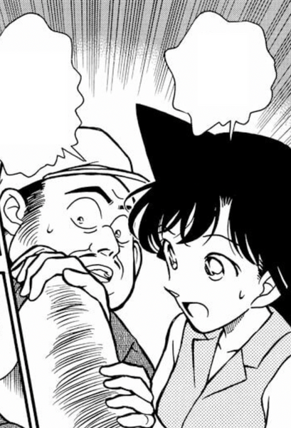 File:CH221 TerabayashiInnocent.png