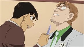 EP1115-1116 Case 2.jpg