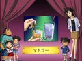 Thumbnail for version as of 01:38, 24 June 2018