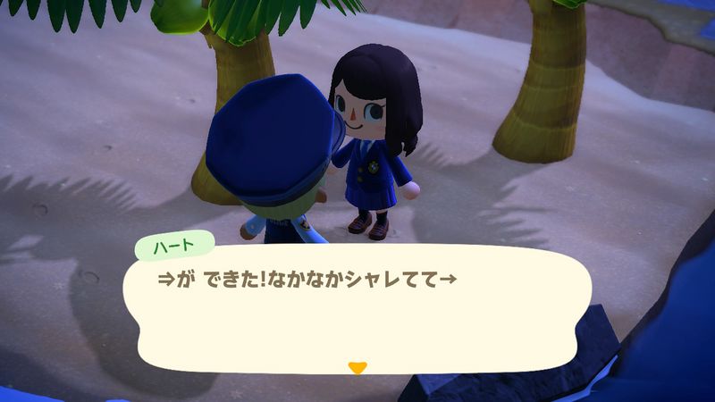 File:AChint21-11-2022 2.jpg