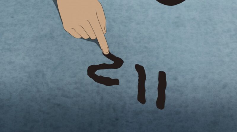 File:Dying Message EP1076.jpeg