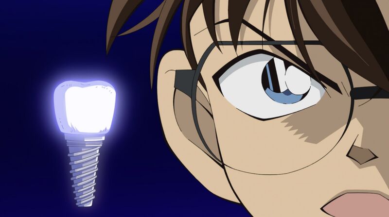 File:EP1087-4.jpeg