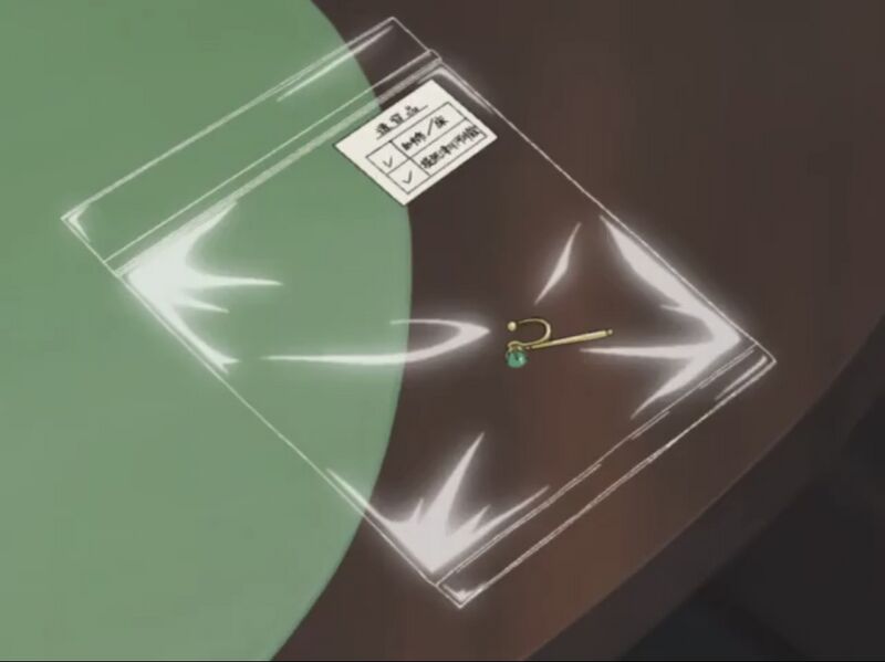 File:EP322 7.jpeg