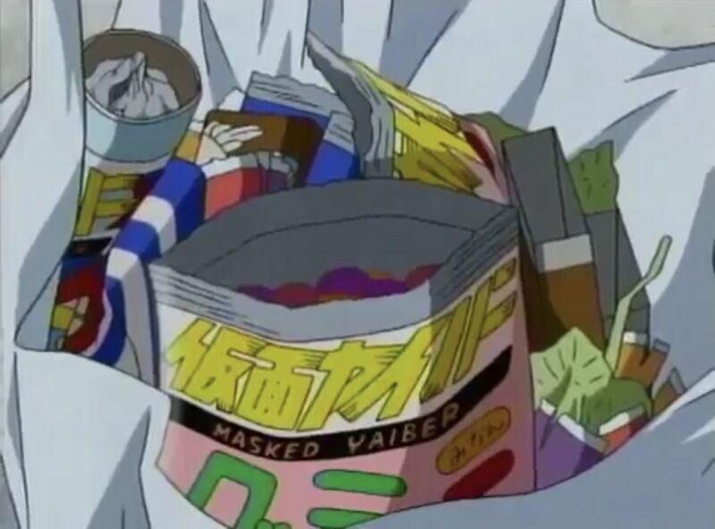 File:EP444-5.jpeg