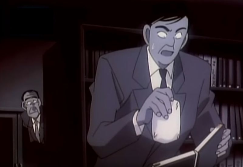 File:EP50 case2.jpg