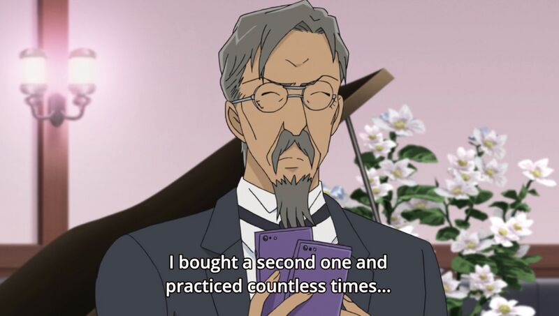 File:EP954-7.jpeg