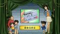Thumbnail for version as of 03:09, 25 June 2018