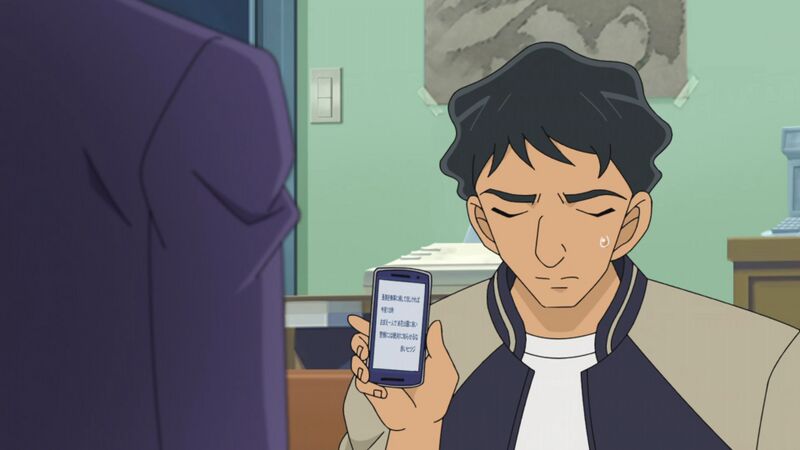 File:EP1047-1048 Case1.jpg