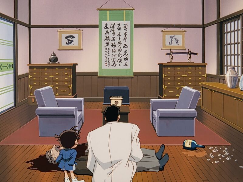 File:EP261-6.jpg