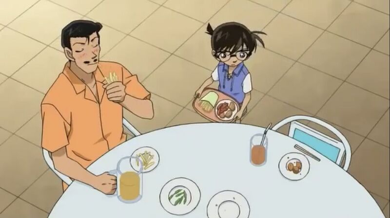 File:EP544 1.jpeg