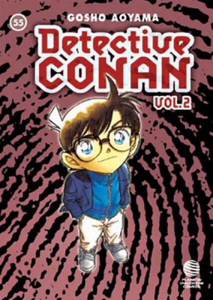 File:Volume2 55sp.jpg