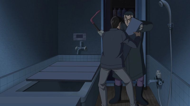 File:EP1026 Case 2.jpg