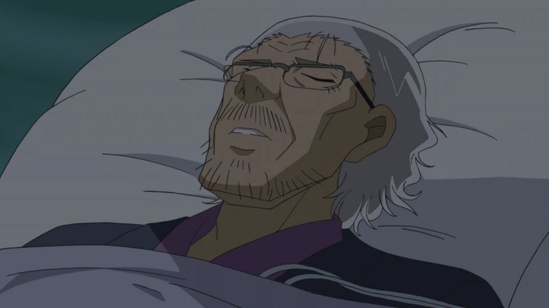 File:EP1050-1051 Case4.jpg