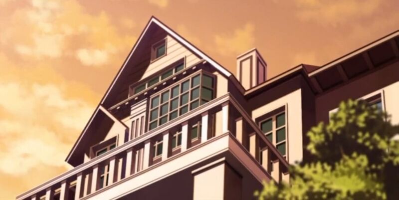File:Kudo Residence.jpg