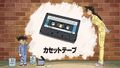 Thumbnail for version as of 13:17, 25 June 2018