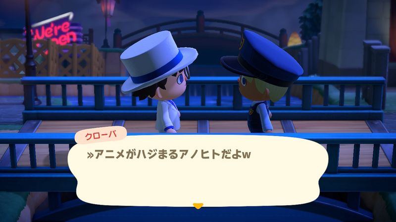 File:AChint8-8-2022 4.jpg