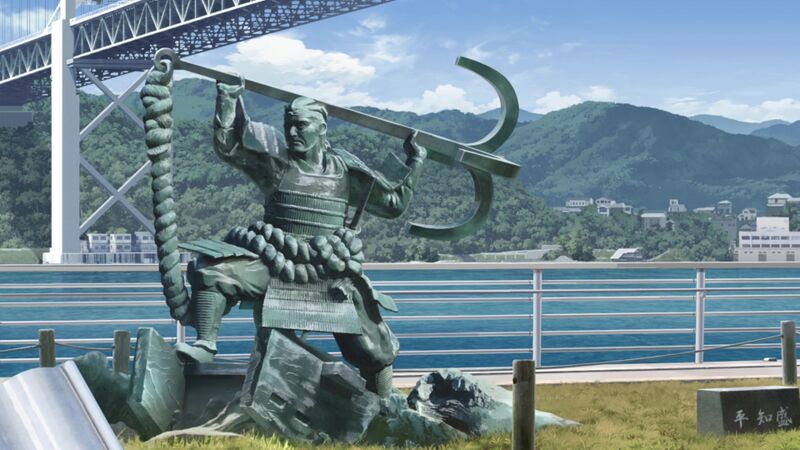 File:EP1075-7.jpeg