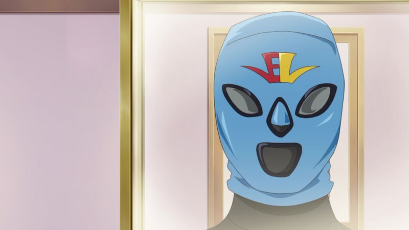 File:EP1091-2.jpeg