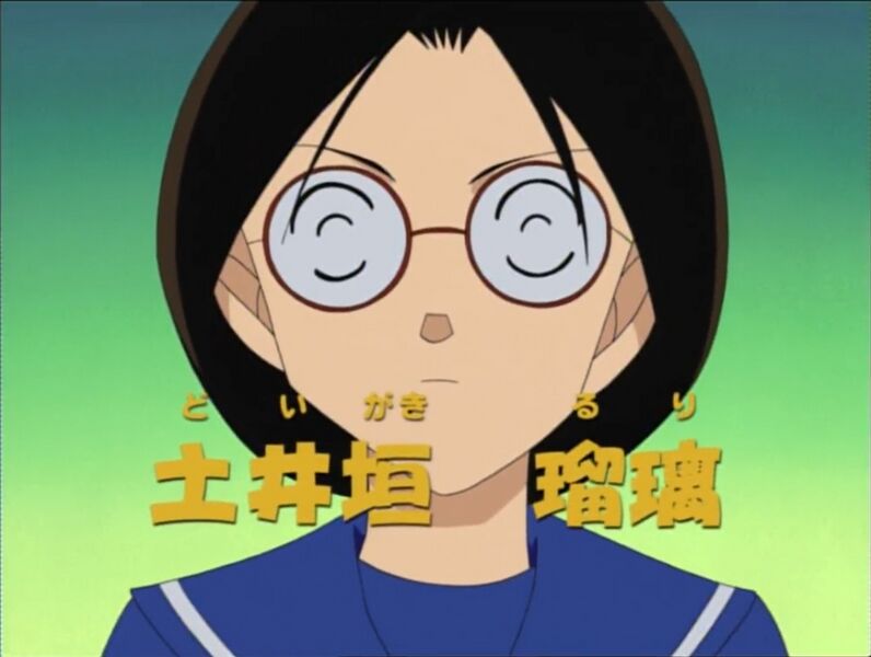 File:EP305-3.jpeg