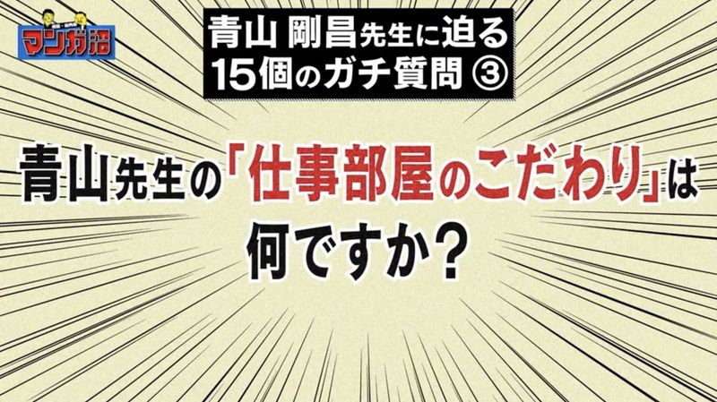 File:Question 3 Part 2.jpg