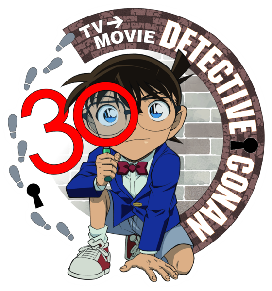 File:30th Anniversary Logo.png