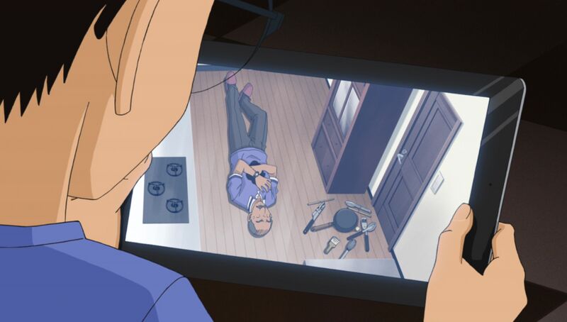 File:EP1071 Case3.jpg