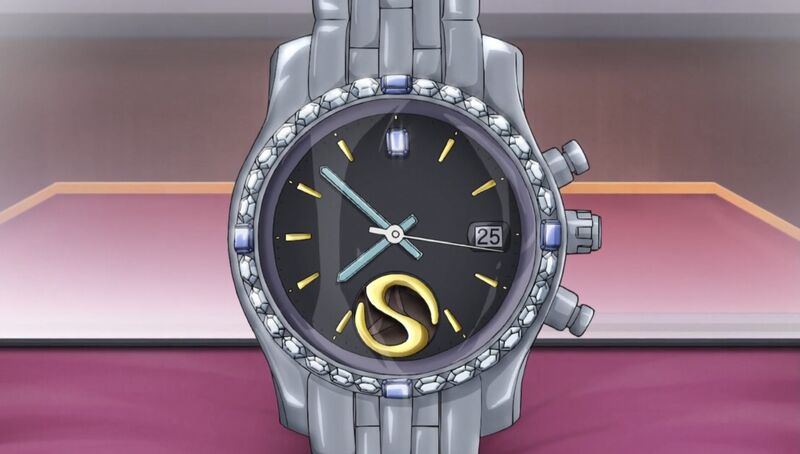 File:EP989 2.jpg