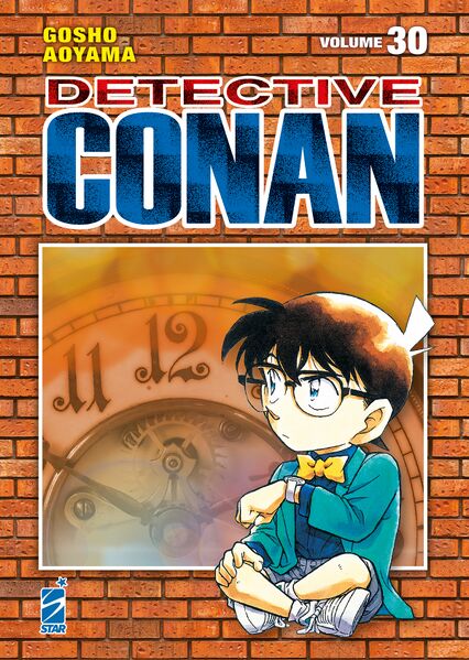 File:Volume30i New.jpg
