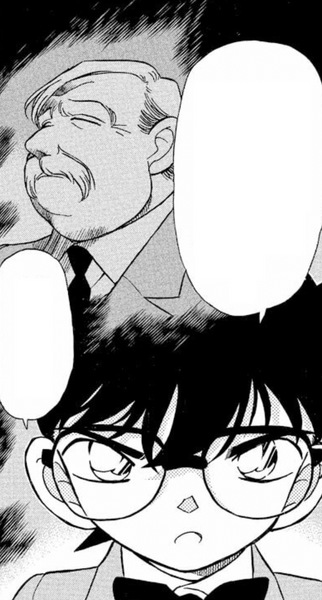 File:CH182 NintaroFate.png