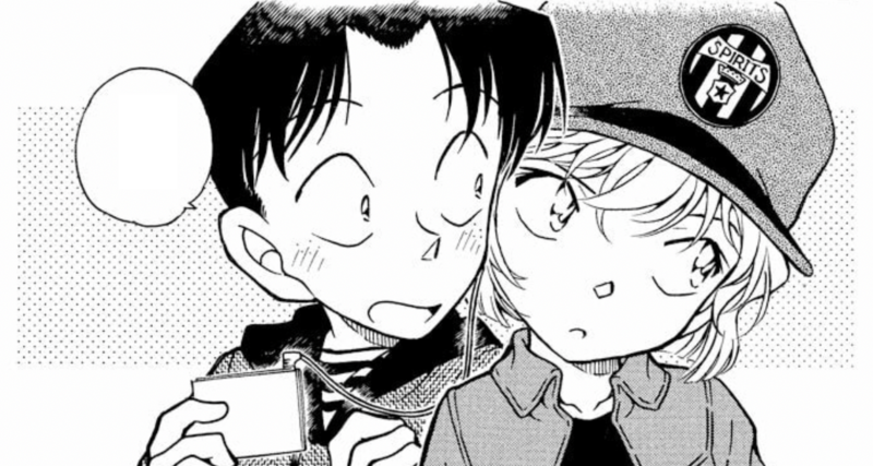 File:CH344 MitsuhikoEar.png