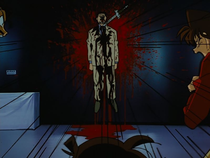 File:Detective Conan 008 Murder.jpg