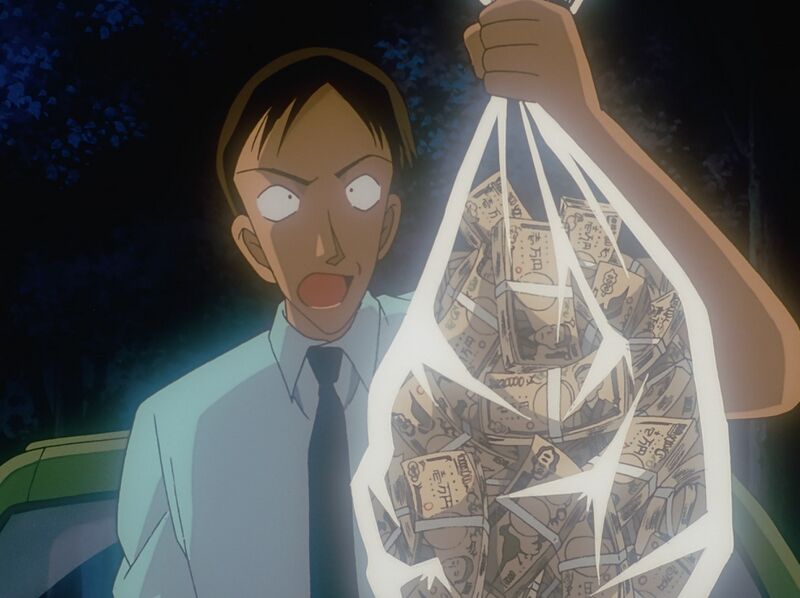 File:EP244 4.jpg