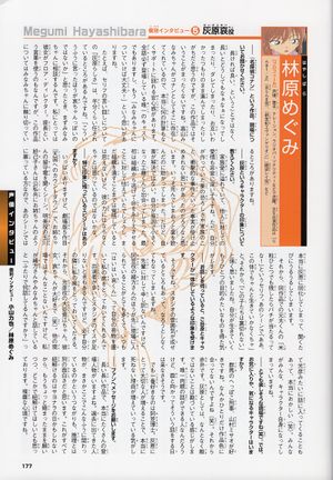 Character Visual Book10.jpg