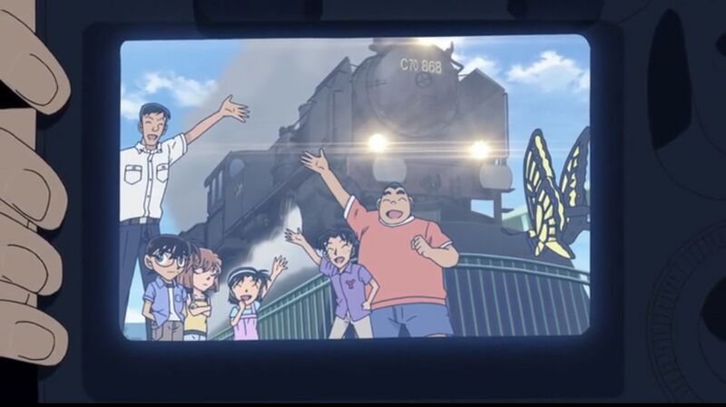 File:EP868-5.jpeg
