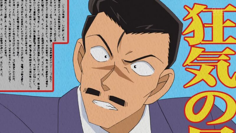 File:TV Episode 707.jpg