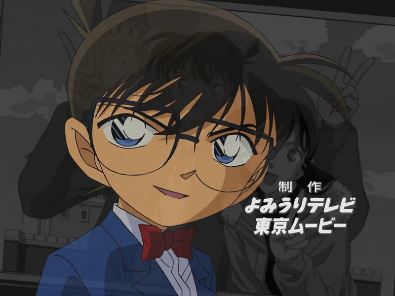 File:Ed19-5.JPG