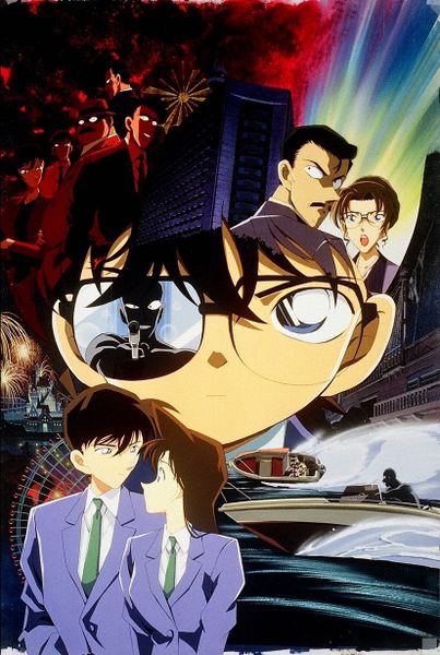 File:M4 Clean cover.jpg