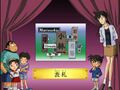 Thumbnail for version as of 01:34, 24 June 2018