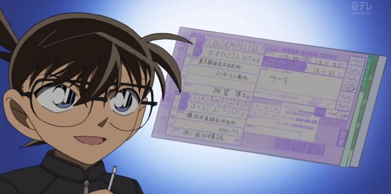 File:TV Episode 722-723.jpg