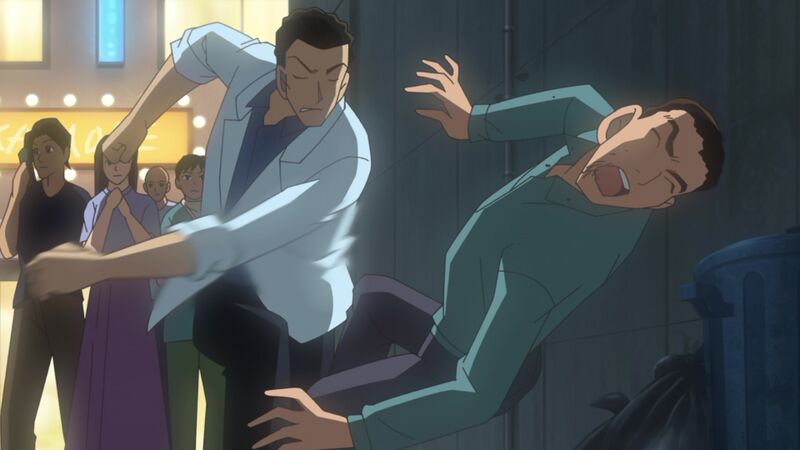 File:EP1100-5.jpeg