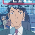 Thumbnail for version as of 17:18, 25 March 2018