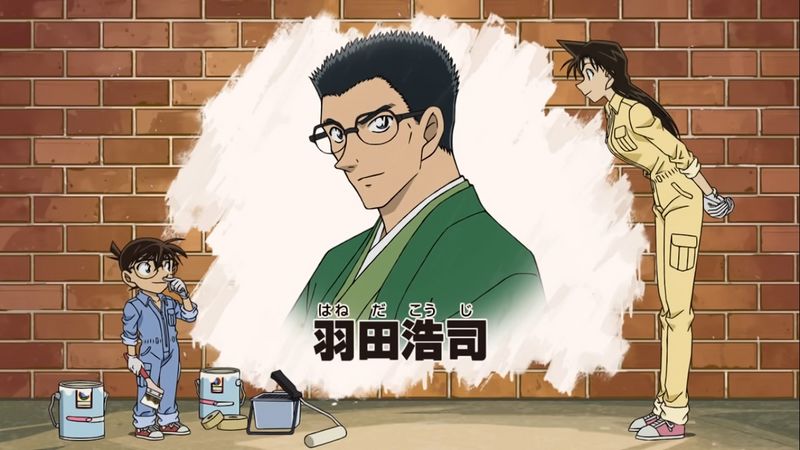 File:Nch re0861 1163.jpg