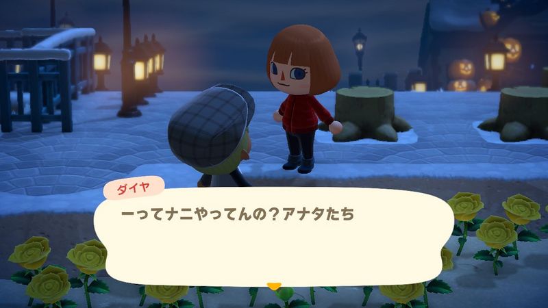 File:ACHint1-27-2025 4.jpg