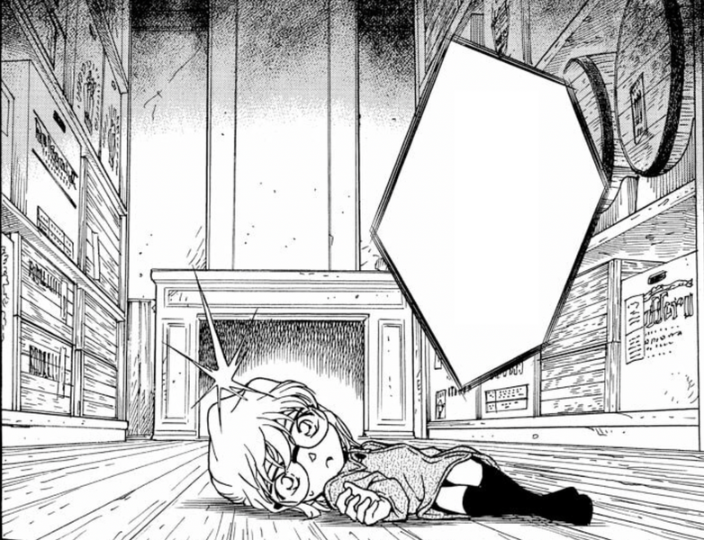 File:CH241 HaibaraWakes.png