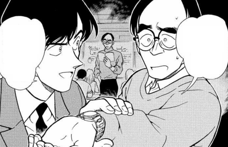 File:CH330 Wristwatch.png