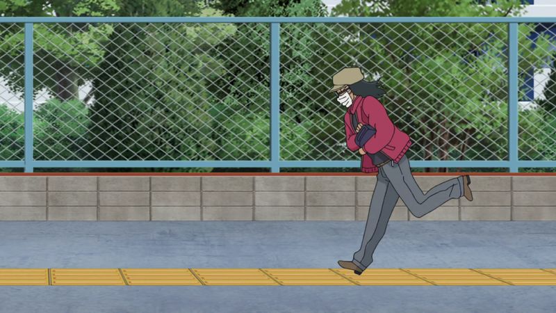 File:EP1073 Case1.jpg