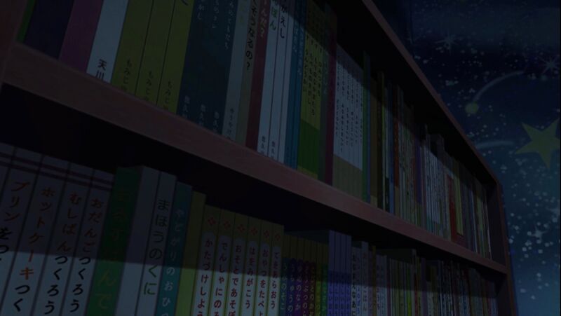 File:EP865-3.jpg