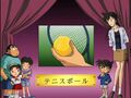 Thumbnail for version as of 01:22, 24 June 2018